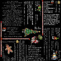QT A Steampunk Christmas RECIPES  Black