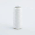 3002 OMNI Natural White 2,000 yd. mini cone