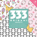 333 Origami Sheets Kawaii Designs