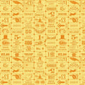 RB Ticket Grid Yellow-Costume Maker's Act-JWF